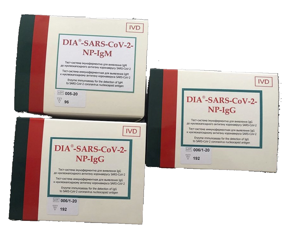 DIA-SARS-CoV-2-NP-IgG T1-12 Т1-26G01С. Набір тестовий ІФА № 96.